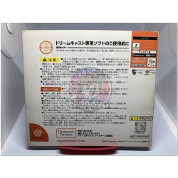 Dreamcast Express Vol 3 japonés