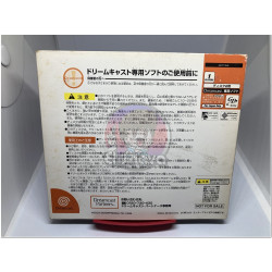 Dreamcast Express Vol 4 japonés