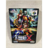 F-Zero X japonés