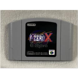 F-Zero X japonés