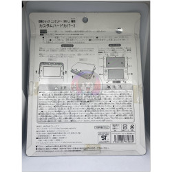 Funda de acrílico Yokai Watch para 3DS
