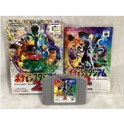 Pokémon Stadium 2 japonés