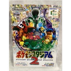 Pokémon Stadium 2 japonés