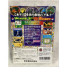 Pokémon Stadium 2 japonés
