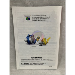 Pokémon Stadium 2 japonés