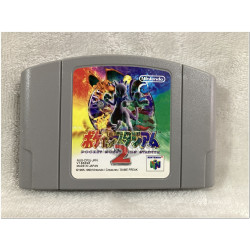 Pokémon Stadium 2 japonés