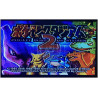 Pokémon Stadium 2 japonés