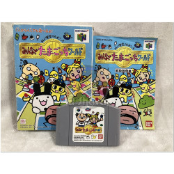 Tamagotchi World japonés