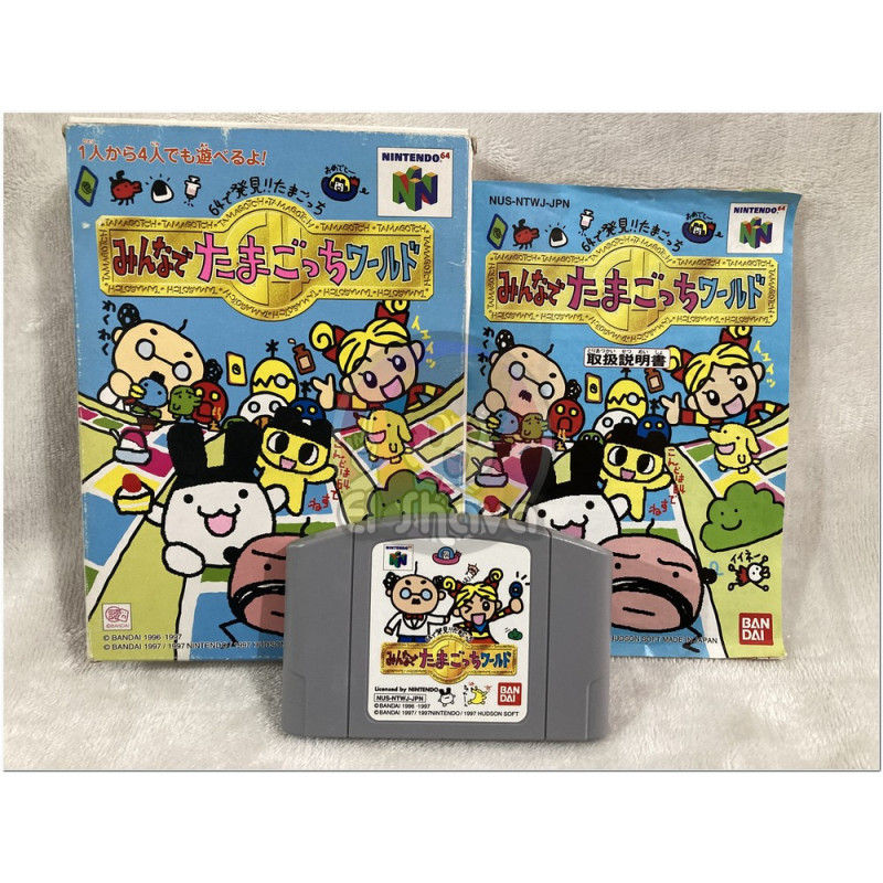 Tamagotchi World japonés