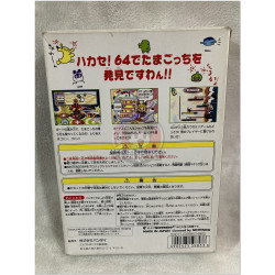 Tamagotchi World japonés