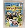 Tamagotchi World japonés