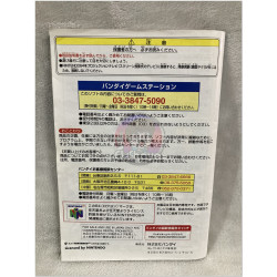 Tamagotchi World japonés