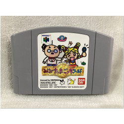 Tamagotchi World japonés