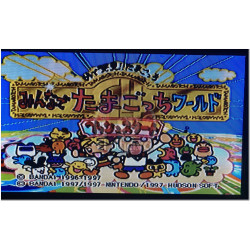 Tamagotchi World japonés