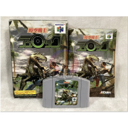 Turok japonés