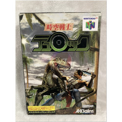 Turok japonés