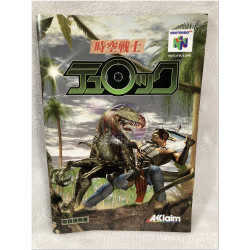 Turok japonés