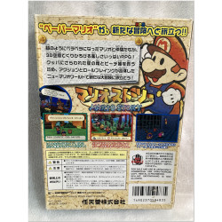 Mario Story (Paper Mario japonés)