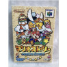 Mario Story (Paper Mario japonés)