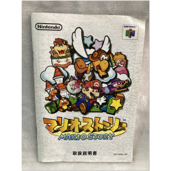 Mario Story (Paper Mario japonés)
