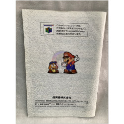 Mario Story (Paper Mario japonés)