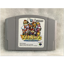 Mario Story (Paper Mario japonés)