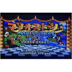 Mario Story (Paper Mario japonés)