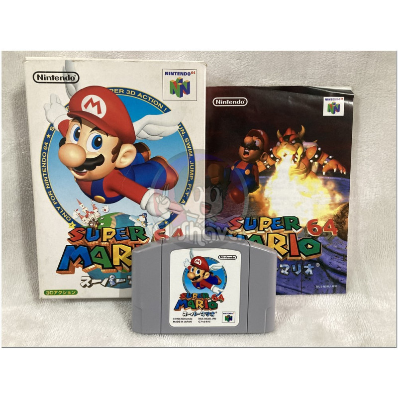 Super Mario 64 japonés