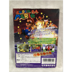 Super Mario 64 japonés