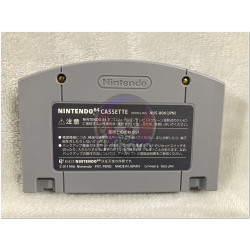 Super Mario 64 japonés