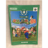 Mario Golf 64 japonés