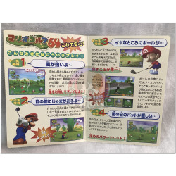 Mario Golf 64 japonés