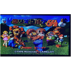 Mario Golf 64 japonés