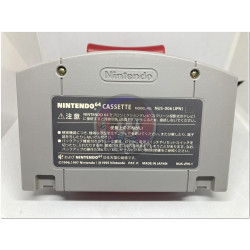 Legend of Zelda Ocarina of Time japonés