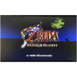 Legend of Zelda Ocarina of Time japonés