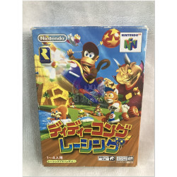 Diddy's Kong Racing japonés