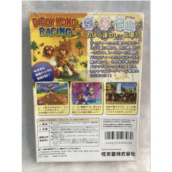 Diddy's Kong Racing japonés