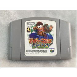 Diddy's Kong Racing japonés