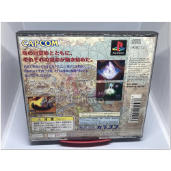 Breath of Fire 3 japonés