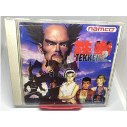 Tekken 2