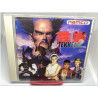 Tekken 2