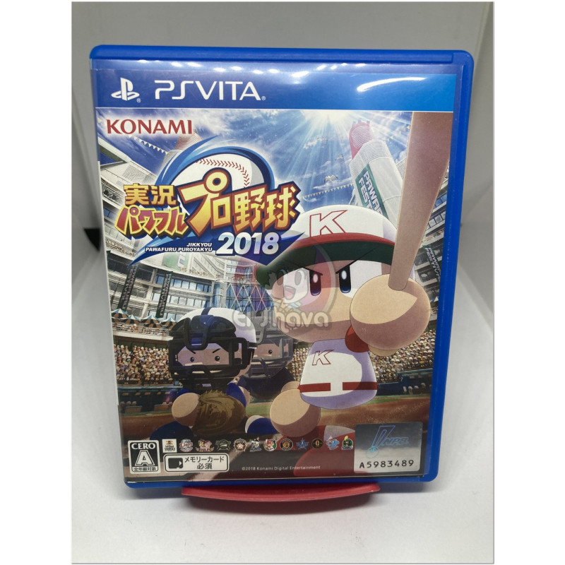 Jikkyou Powerful Pro Baseball 2018