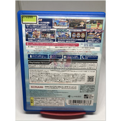 Jikkyou Powerful Pro Baseball 2018