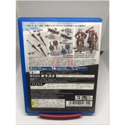 Monster Hunter Frontier G Beginner's Package japonés