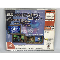 Blue Stinger japonés para Dreamcast
