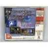 Blue Stinger japonés para Dreamcast