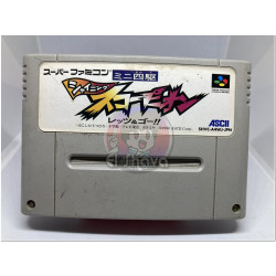 Bakusou Kyoudai Let's & Go!!
