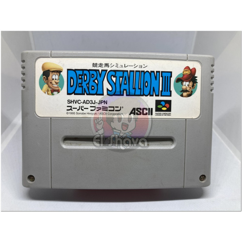 Derby Stallion 3 japonés