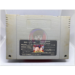 Super Mario Kart japonés