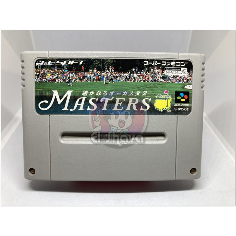 Masters Harukanaru Augusta 2